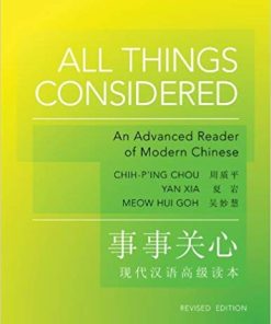 All Things Considered Revised