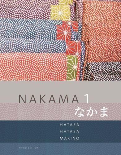 Nakama 1 3Rd