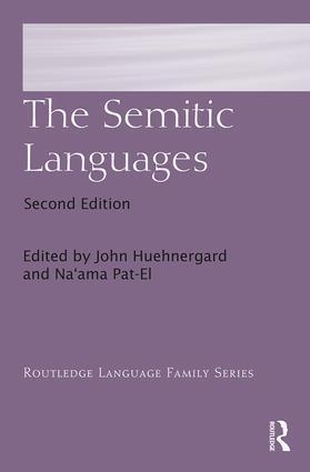 The Semitic Languages 2Nd