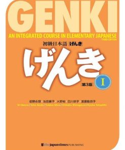 Genki 1 An Integrated Course In Elementary Japanese 1 3Rd