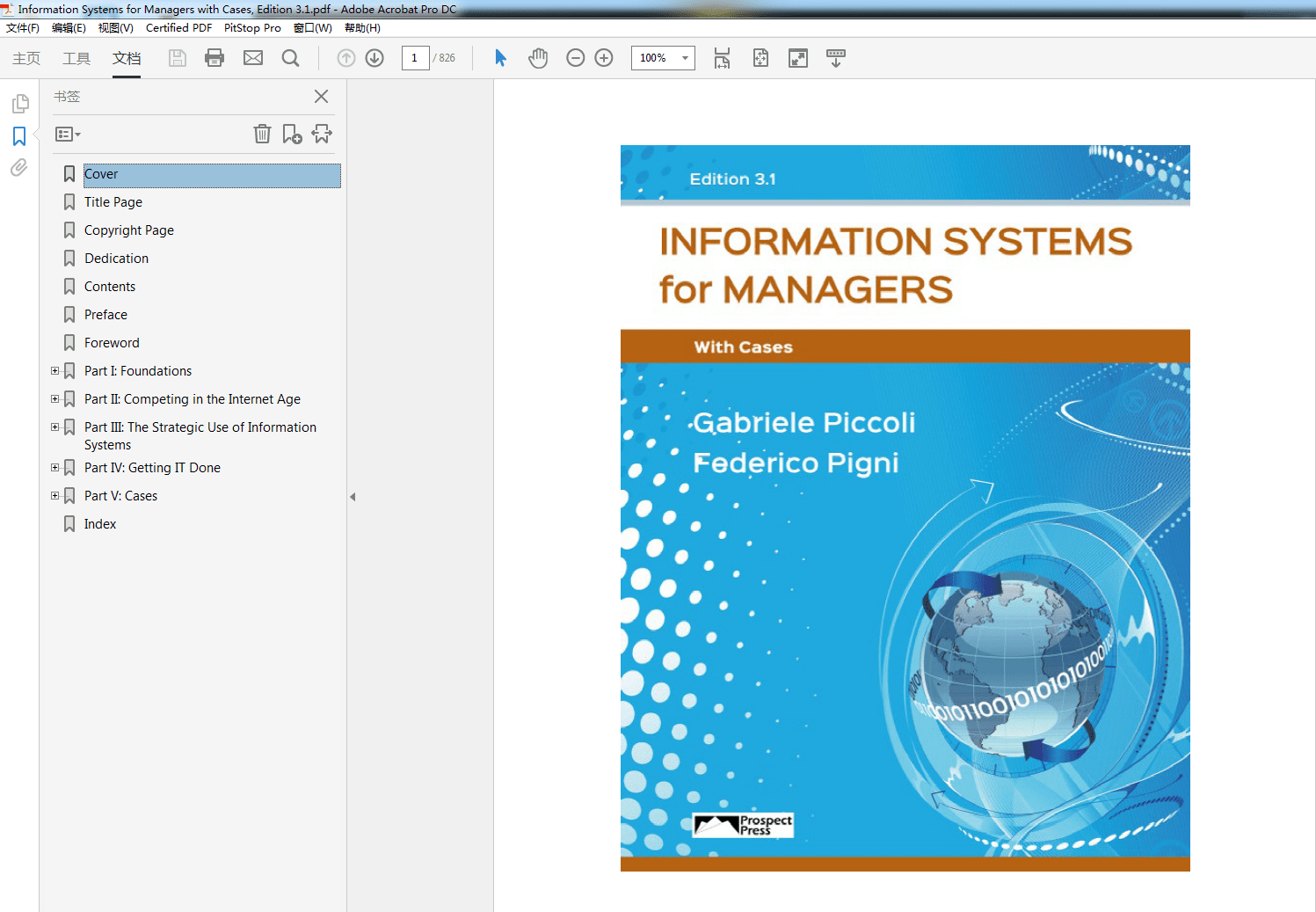 Information Systems for Managers with Cases 31