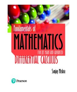 Fundamentals of Mathematics 1st 1E Mishra